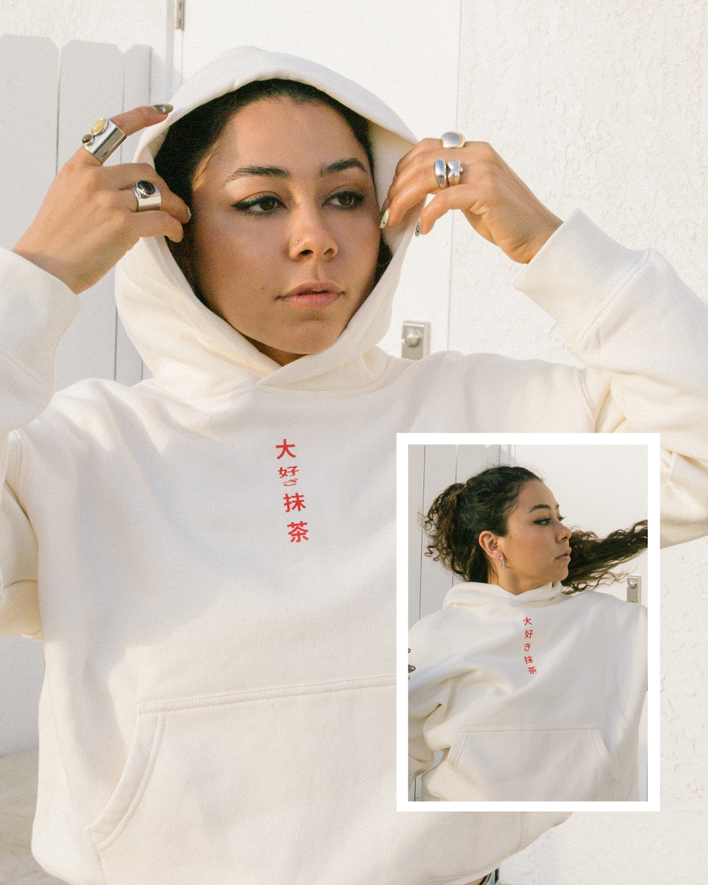 TE QUIERO MATCHA - 222 HOODIE (BEIGE)